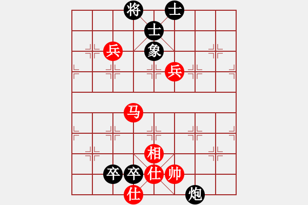 象棋棋譜圖片：邊緣人生[紅] -VS- 歐文[黑] - 步數(shù)：120 