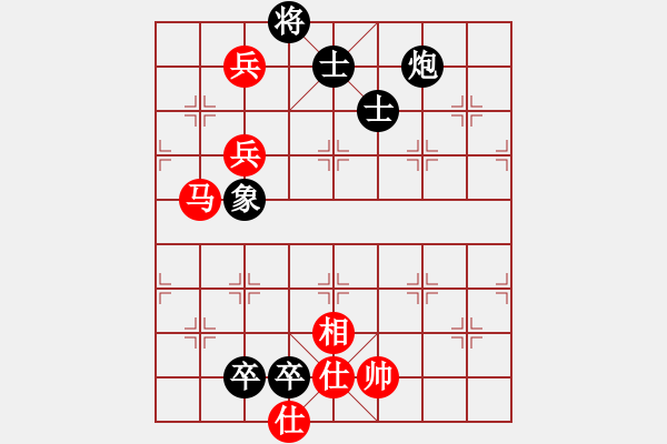 象棋棋譜圖片：邊緣人生[紅] -VS- 歐文[黑] - 步數(shù)：130 