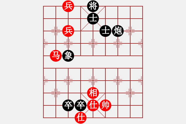 象棋棋譜圖片：邊緣人生[紅] -VS- 歐文[黑] - 步數(shù)：134 