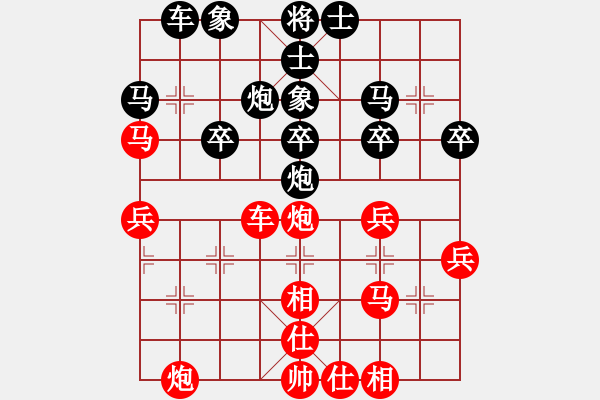 象棋棋譜圖片：邊緣人生[紅] -VS- 歐文[黑] - 步數(shù)：40 