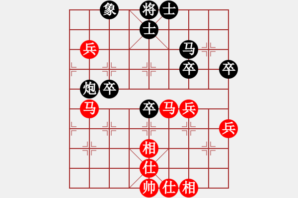 象棋棋譜圖片：邊緣人生[紅] -VS- 歐文[黑] - 步數(shù)：60 