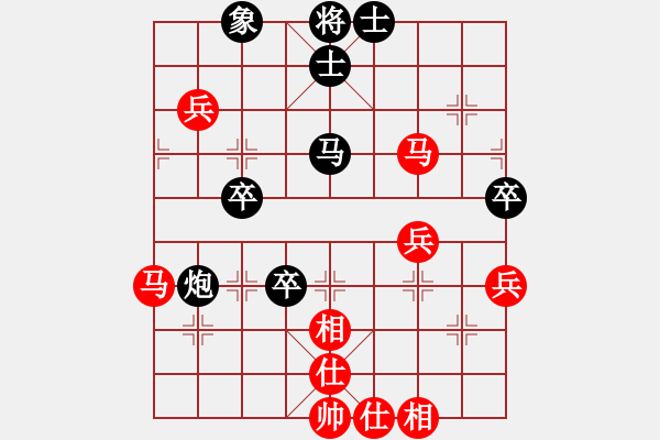 象棋棋譜圖片：邊緣人生[紅] -VS- 歐文[黑] - 步數(shù)：70 