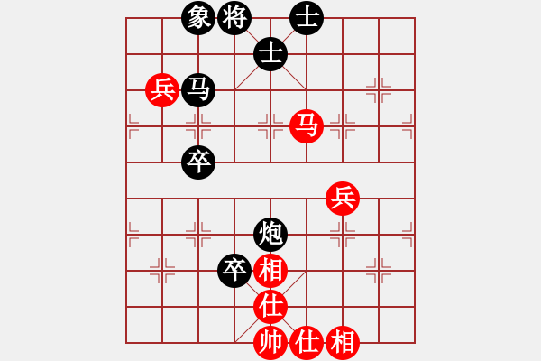 象棋棋譜圖片：邊緣人生[紅] -VS- 歐文[黑] - 步數(shù)：80 