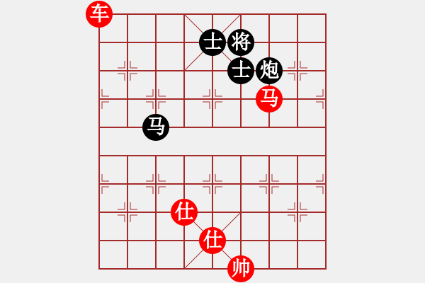 象棋棋譜圖片：星海棋苑聯(lián)盟 星海-金鉤炮 先勝 中象-大海揚(yáng)歌 - 步數(shù)：160 