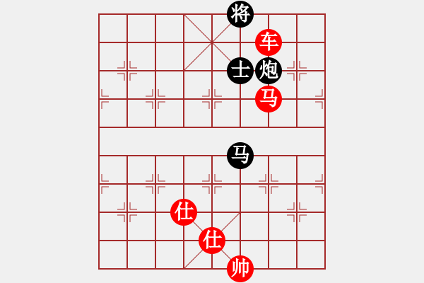 象棋棋譜圖片：星海棋苑聯(lián)盟 星海-金鉤炮 先勝 中象-大海揚(yáng)歌 - 步數(shù)：167 