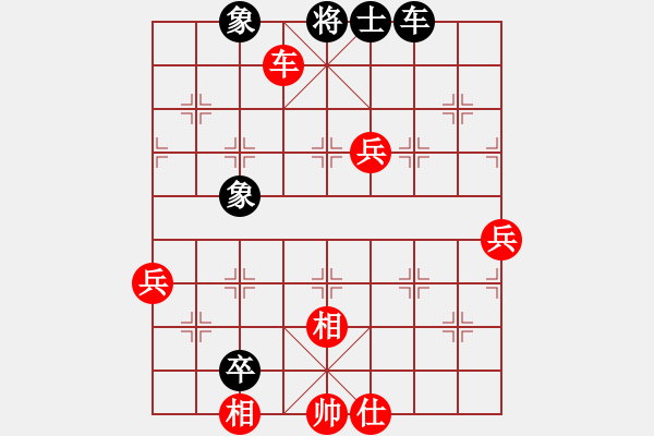 象棋棋譜圖片：棋伴人身(2段)-勝-追風(fēng)逐電(5段) - 步數(shù)：80 