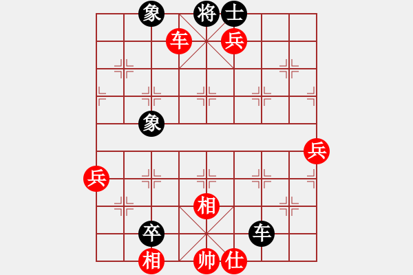 象棋棋譜圖片：棋伴人身(2段)-勝-追風(fēng)逐電(5段) - 步數(shù)：83 