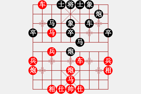 象棋棋譜圖片：下棋不結(jié)婚(5段)-負(fù)-chegl(4段) - 步數(shù)：40 