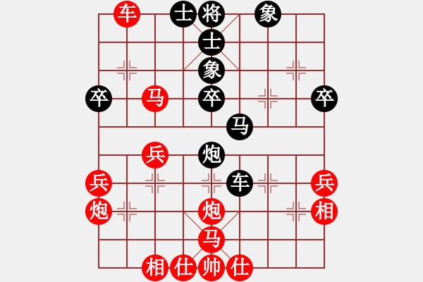 象棋棋譜圖片：下棋不結(jié)婚(5段)-負(fù)-chegl(4段) - 步數(shù)：48 