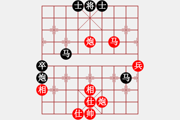 象棋棋譜圖片：淮揚(yáng)王(5段)-勝-沈冠航(月將) - 步數(shù)：100 