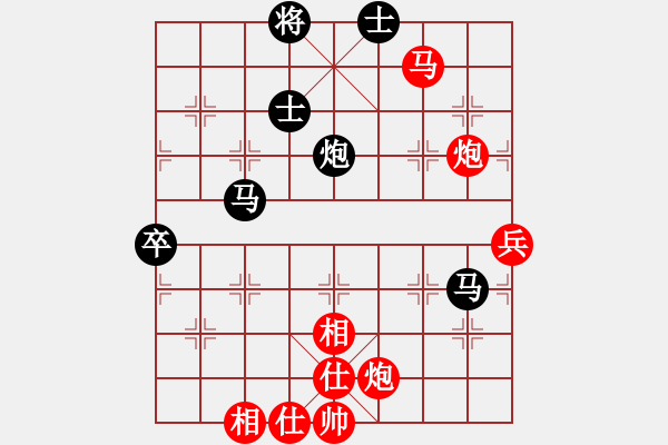 象棋棋譜圖片：淮揚(yáng)王(5段)-勝-沈冠航(月將) - 步數(shù)：110 