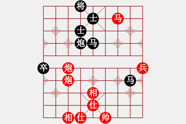 象棋棋譜圖片：淮揚(yáng)王(5段)-勝-沈冠航(月將) - 步數(shù)：120 