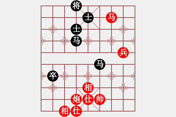 象棋棋譜圖片：淮揚(yáng)王(5段)-勝-沈冠航(月將) - 步數(shù)：140 