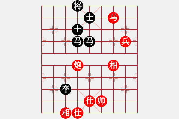 象棋棋譜圖片：淮揚(yáng)王(5段)-勝-沈冠航(月將) - 步數(shù)：150 