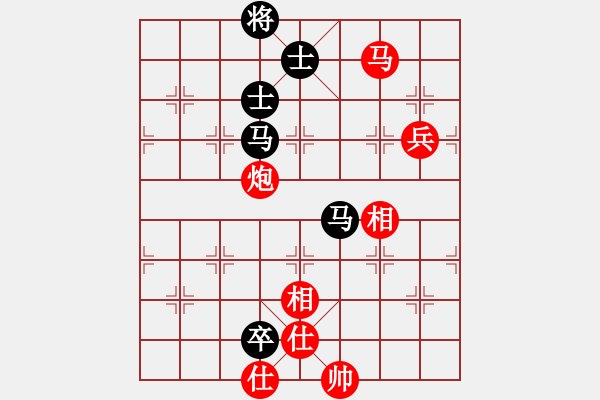 象棋棋譜圖片：淮揚(yáng)王(5段)-勝-沈冠航(月將) - 步數(shù)：160 