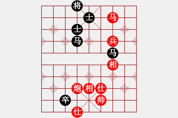 象棋棋譜圖片：淮揚(yáng)王(5段)-勝-沈冠航(月將) - 步數(shù)：170 