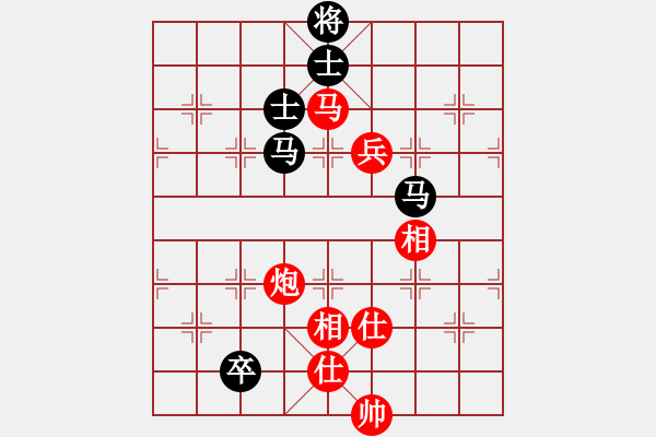 象棋棋譜圖片：淮揚(yáng)王(5段)-勝-沈冠航(月將) - 步數(shù)：180 