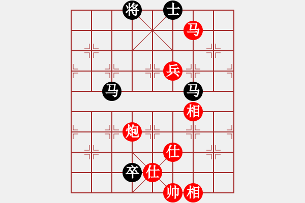 象棋棋譜圖片：淮揚(yáng)王(5段)-勝-沈冠航(月將) - 步數(shù)：190 