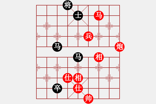 象棋棋譜圖片：淮揚(yáng)王(5段)-勝-沈冠航(月將) - 步數(shù)：200 