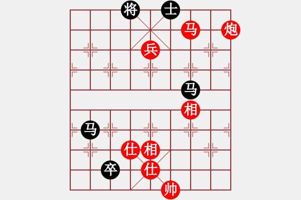 象棋棋譜圖片：淮揚(yáng)王(5段)-勝-沈冠航(月將) - 步數(shù)：210 