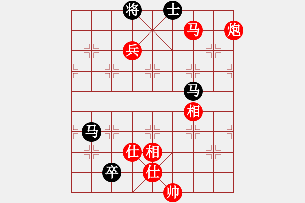 象棋棋譜圖片：淮揚(yáng)王(5段)-勝-沈冠航(月將) - 步數(shù)：211 