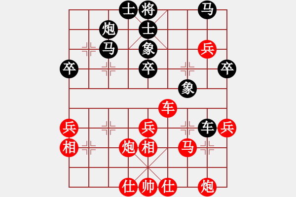 象棋棋譜圖片：淮揚(yáng)王(5段)-勝-沈冠航(月將) - 步數(shù)：60 