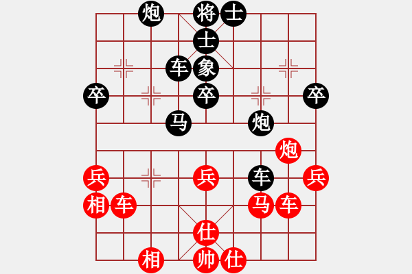 象棋棋譜圖片：開刀(5段)-負(fù)-菩提仙姊(4段) - 步數(shù)：60 