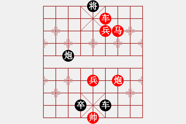 象棋棋譜圖片：小車(chē)馬 - 步數(shù)：0 