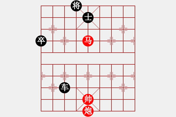 象棋棋譜圖片：中炮過河車進七兵對屏風(fēng)馬進7卒 平炮兌車 急進中兵 紅車三平四 （黑車3退3） 平沙落雁(9段)-負(fù) - 步數(shù)：146 