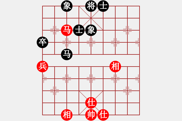 象棋棋譜圖片：棋魂戰(zhàn)神(無極)-和-極度囂張(天罡) - 步數(shù)：100 