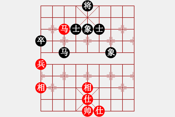 象棋棋譜圖片：棋魂戰(zhàn)神(無極)-和-極度囂張(天罡) - 步數(shù)：120 