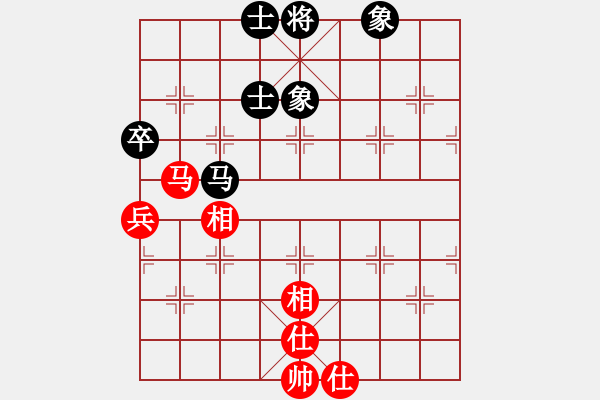 象棋棋譜圖片：棋魂戰(zhàn)神(無極)-和-極度囂張(天罡) - 步數(shù)：140 