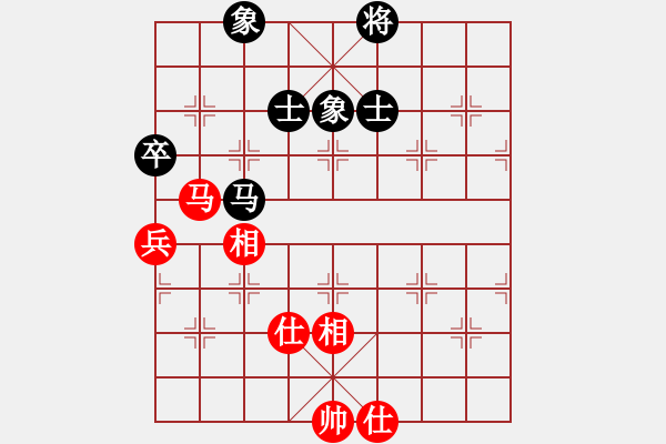 象棋棋譜圖片：棋魂戰(zhàn)神(無極)-和-極度囂張(天罡) - 步數(shù)：150 