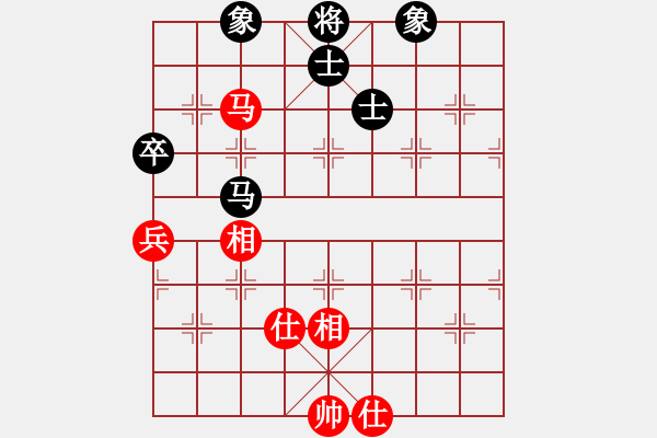 象棋棋譜圖片：棋魂戰(zhàn)神(無極)-和-極度囂張(天罡) - 步數(shù)：160 