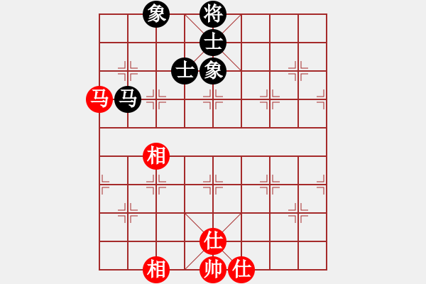 象棋棋譜圖片：棋魂戰(zhàn)神(無極)-和-極度囂張(天罡) - 步數(shù)：170 