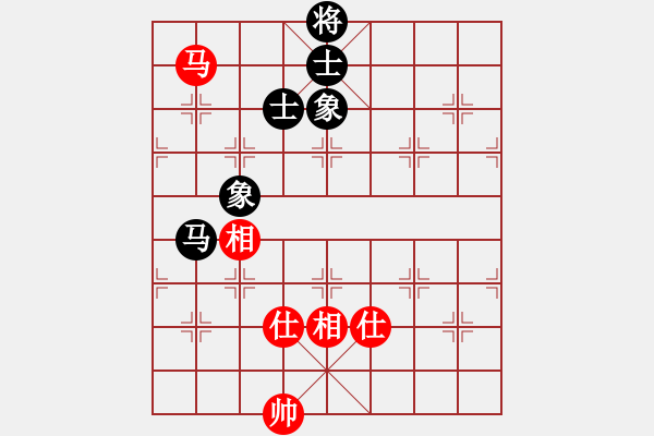 象棋棋譜圖片：棋魂戰(zhàn)神(無極)-和-極度囂張(天罡) - 步數(shù)：190 