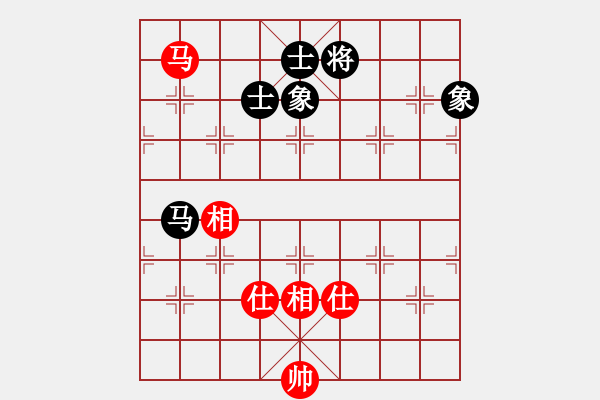 象棋棋譜圖片：棋魂戰(zhàn)神(無極)-和-極度囂張(天罡) - 步數(shù)：200 