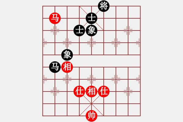 象棋棋譜圖片：棋魂戰(zhàn)神(無極)-和-極度囂張(天罡) - 步數(shù)：220 