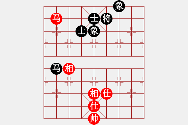 象棋棋譜圖片：棋魂戰(zhàn)神(無極)-和-極度囂張(天罡) - 步數(shù)：230 