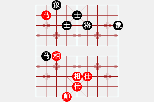 象棋棋譜圖片：棋魂戰(zhàn)神(無極)-和-極度囂張(天罡) - 步數(shù)：240 