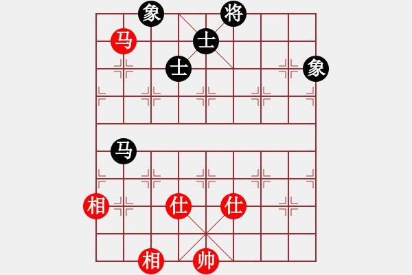 象棋棋譜圖片：棋魂戰(zhàn)神(無極)-和-極度囂張(天罡) - 步數(shù)：300 