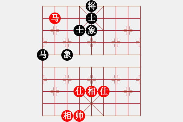 象棋棋譜圖片：棋魂戰(zhàn)神(無極)-和-極度囂張(天罡) - 步數(shù)：330 