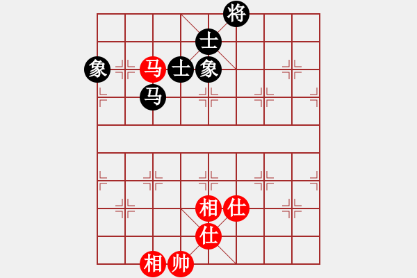 象棋棋譜圖片：棋魂戰(zhàn)神(無極)-和-極度囂張(天罡) - 步數(shù)：340 