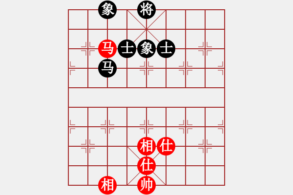 象棋棋譜圖片：棋魂戰(zhàn)神(無極)-和-極度囂張(天罡) - 步數(shù)：350 