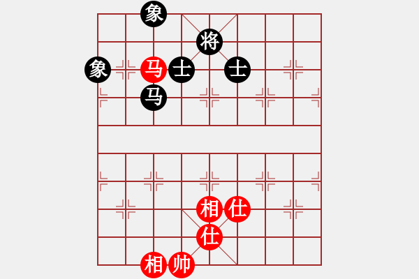 象棋棋譜圖片：棋魂戰(zhàn)神(無極)-和-極度囂張(天罡) - 步數(shù)：360 