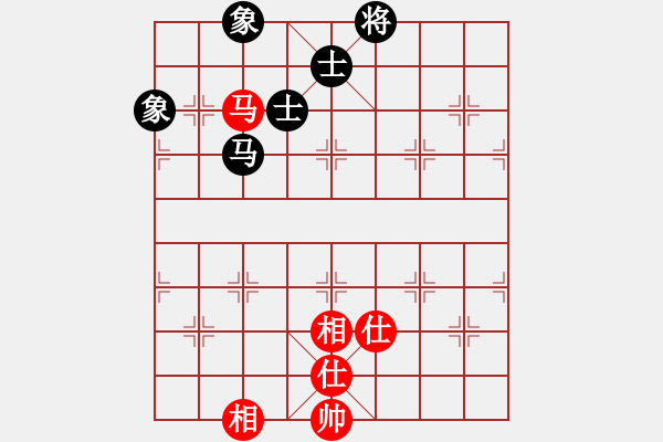 象棋棋譜圖片：棋魂戰(zhàn)神(無極)-和-極度囂張(天罡) - 步數(shù)：370 