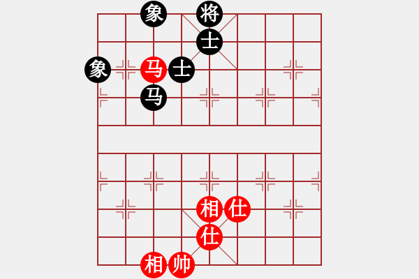 象棋棋譜圖片：棋魂戰(zhàn)神(無極)-和-極度囂張(天罡) - 步數(shù)：372 