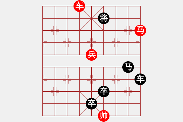 象棋棋譜圖片：F. 檳榔攤老板－難度低：第179局 - 步數(shù)：0 