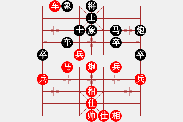 象棋棋譜圖片：玉方舟杯蔣川盲棋一對(duì)十2臺(tái)：蔣川VS陳元強(qiáng) - 步數(shù)：50 