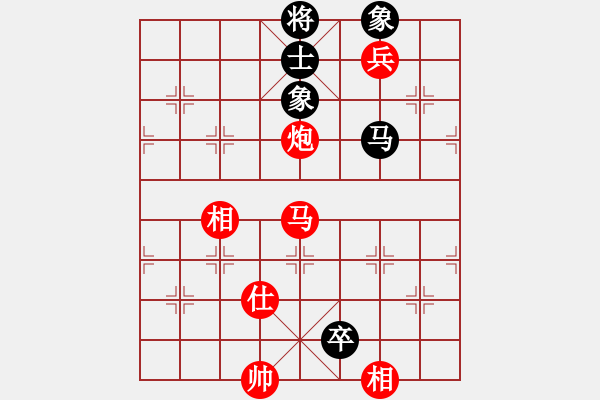 象棋棋譜圖片：金鉤炮(1120) 先勝 太史慈(1250).PGN - 步數(shù)：110 